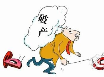 酒店行業(yè)遭遇寒冬，內(nèi)地首現(xiàn)五星級(jí)酒店破產(chǎn)