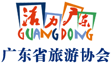 四家四星級(jí)酒店被摘星 粵旅游局發(fā)布旅游經(jīng)營服務(wù)不良信息